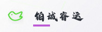 合作伙伴